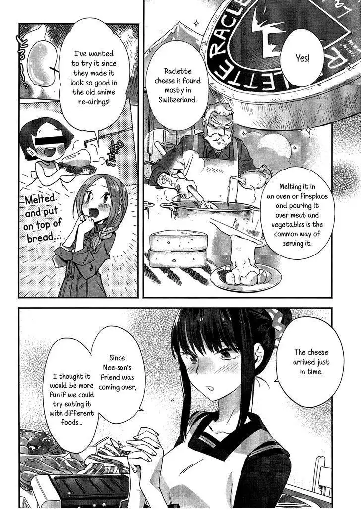 Shinmai Shimai no Futari Gohan Chapter 5 12